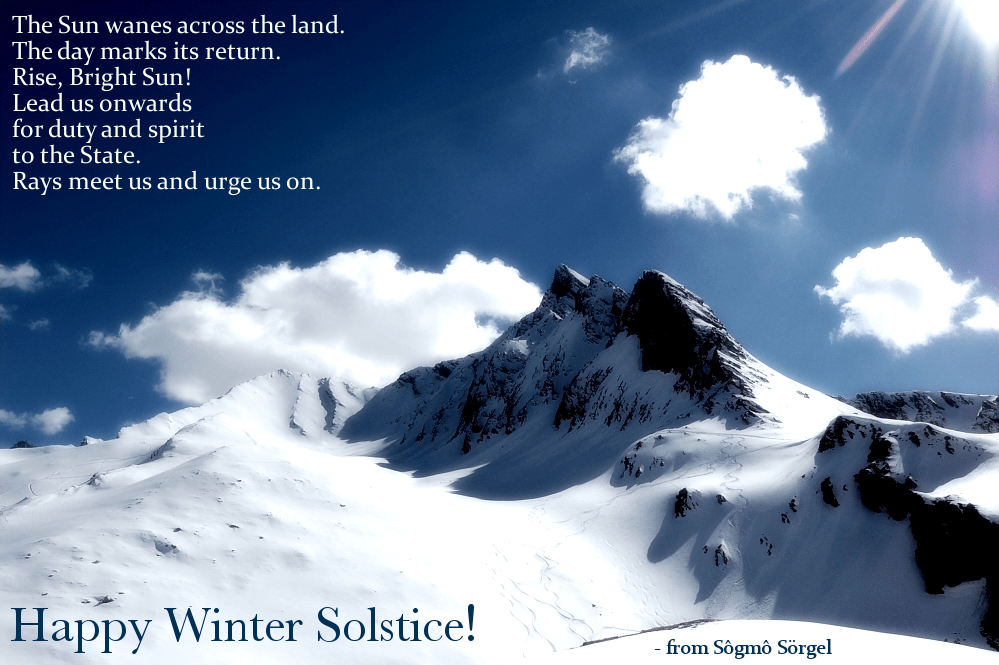 WinterSolsticeMountain