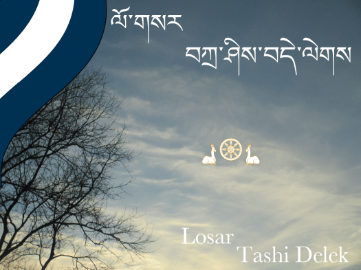 The Sandum poster for Losar, the Tibetan new year celebrated this year on II Martio (2 March).