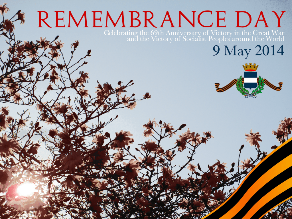 Remembrance Day 2014