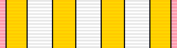 Order of Athena Pronoea - AΑθΠ