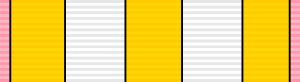 Order of Athena Pronoea - MΑθΠ