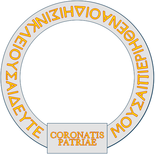 Laureate Circle Template